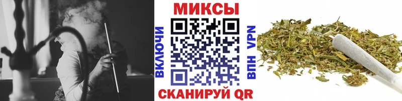Бутират GHB  купить  сайты  Тырныауз 