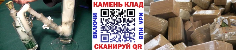 наркотики  Тырныауз  ГАШ hashish 