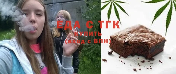 СК Надым