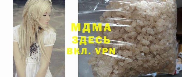 СК Надым