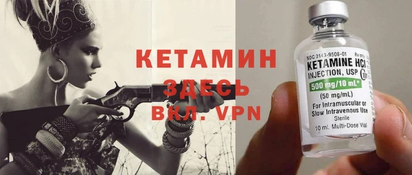 apvp Наволоки