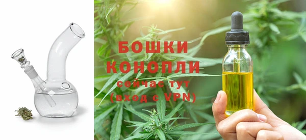 прущие крисы Михайлов