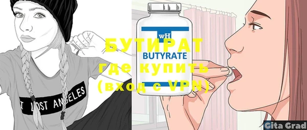 apvp Наволоки