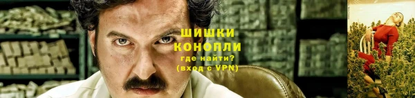 гашишное масло Михайловка
