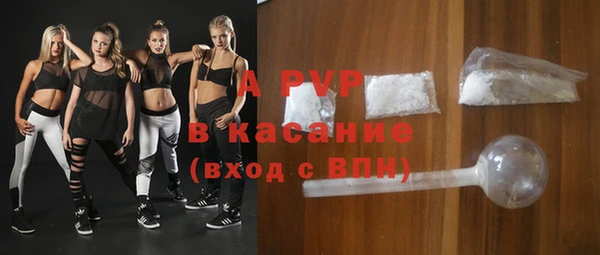 гашишное масло Михайловка