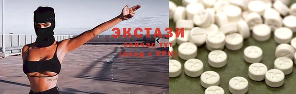 прущие крисы Михайлов