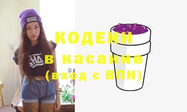 apvp Наволоки