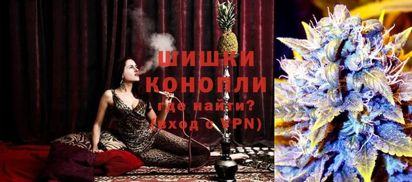 jwh Михайловск