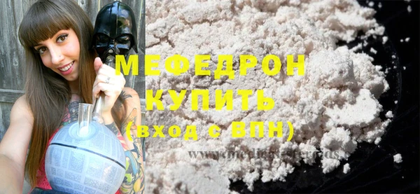 гашишное масло Михайловка