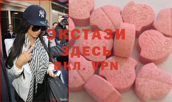 гашишное масло Михайловка