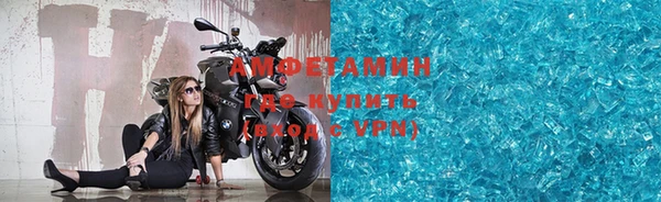 apvp Наволоки