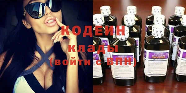 apvp Наволоки