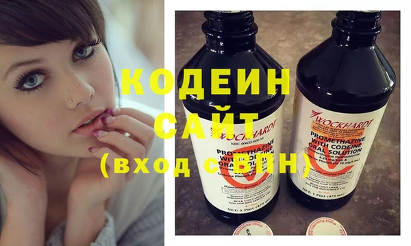 гашишное масло Михайловка