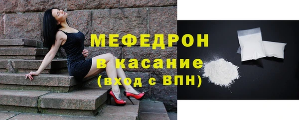 гашишное масло Михайловка