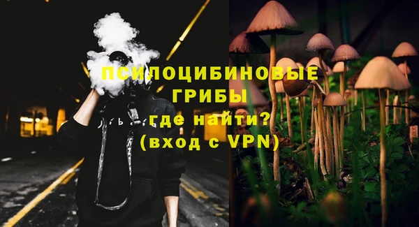 apvp Наволоки