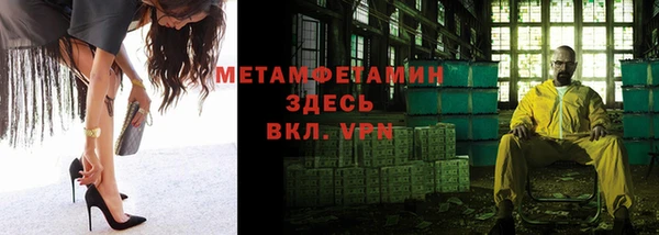 apvp Наволоки