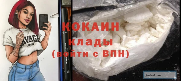 гашишное масло Михайловка