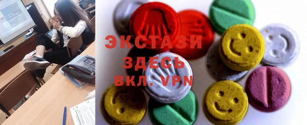 jwh Михайловск
