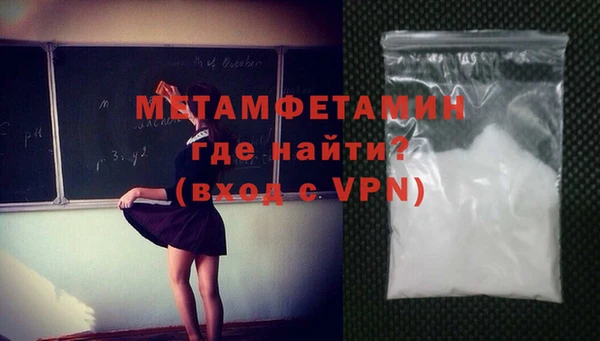 apvp Наволоки