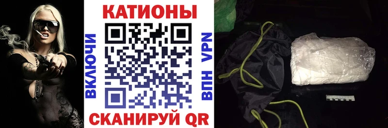 Мефедрон 4 MMC  Тырныауз 