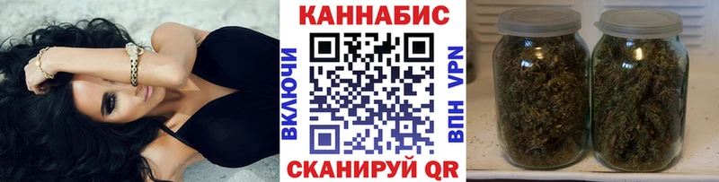 Марихуана ГИДРОПОН  Тырныауз 